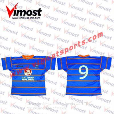 Rugby Uniform