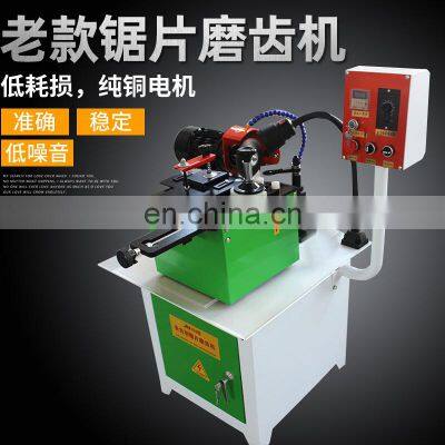 LIVTER ST870-A Grinding Machine Low Price Surface High Precision Form Grinding Machine Series photo-2