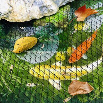 HDPE Garden Black Woven Bird Netting for Fruit Tree Knitted Anti Bird Mesh Net