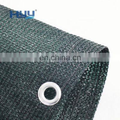 220gsm HDPE Material Green Sun Shade Outdoor Netting for Garden photo-4