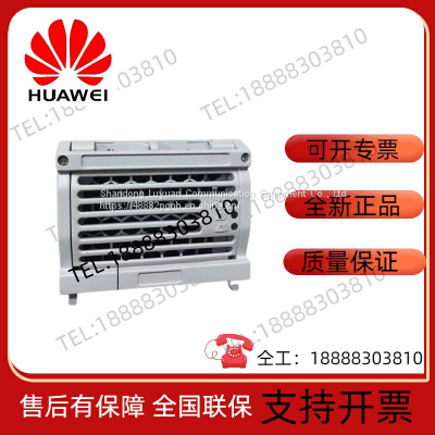 Huawei ESM-4850A3 Communication Lithium Iron Phosphate Battery Capacity 48V50AH Suitable for Base Station/tower/machine Room photo-4