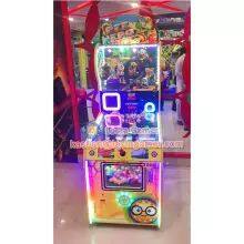 Sun Yat-sen Tai Lok Play Children's Video Game Indoor Carnival Blimp photo-3