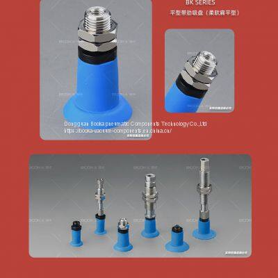 NBR Vaccum Suction Cup Vacuum Sucker Vacuum System Accessories With Connector photo-2