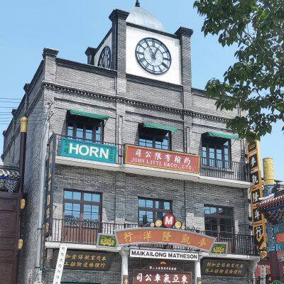 Large Tower Clock at the Top of the Clock Tower photo-4