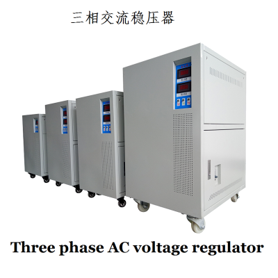 SJW Stabilizer / Voltage Regulator / Full Automatic High Precision Three Phase AC Voltage Regulator photo-2
