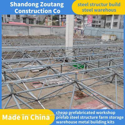 Customized Design Bolt Ball Space Frame Metal Building Steel Structure Factory Warehouse Workshop