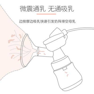 Mum Automatic Breast Pump, Plastic Breast Pump, Electric Breast Pump, Manual Breast Pump, Powerful . Breast Pump Processing Custom . Guangzhou Processing Plant photo-4