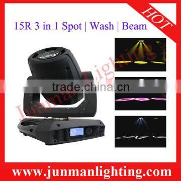 15R 3 in 1 Spot | Wash | Beam Moving Head Light 15R Beam Moving Stage Disco Light