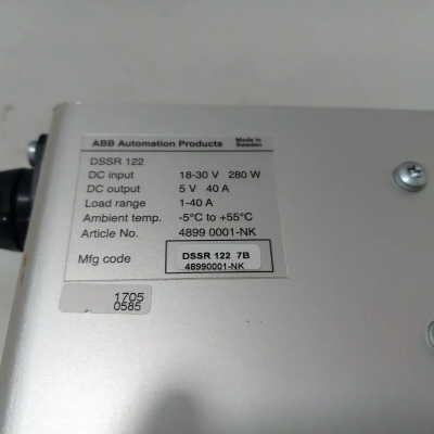 ABB DSSR 122 48990001-NK Power Supply Unit for DC-input/DC-output photo-2