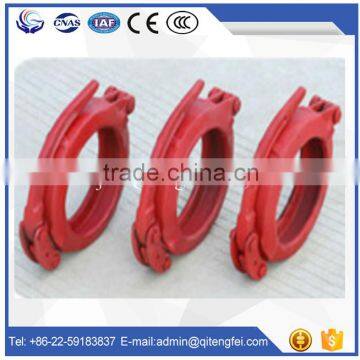 High quaility products Putzmeister forged concrete pump pipe snap clamp