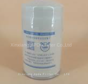High Quality Air Compressor Fuel filter 24063189 23530641 23530643