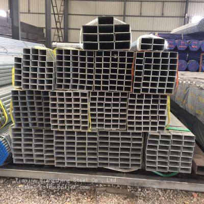 Galvanized Square Tubes