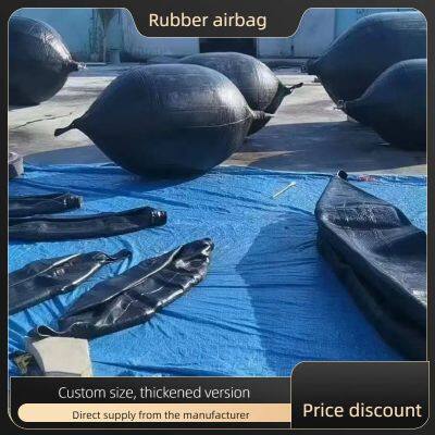 Rubber water plug; High pressure plugging airbag; Rubber airbag.