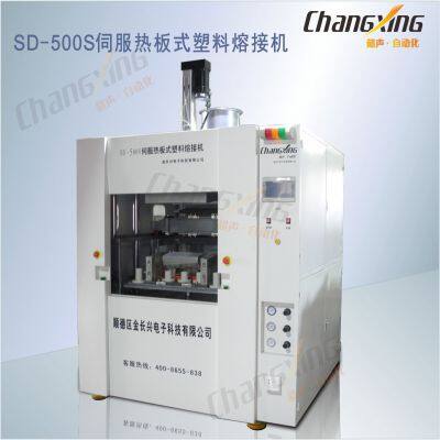 Hot Plate Machine PP Car Radiator Hot Plate Welding Jin Changxing Hot Plate Machine photo-5