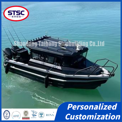 Rapid-Response China-Made Aluminum Fishing Boat With Sensitive Throttle Control photo-2