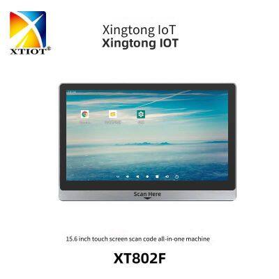 xingtong xt802f production line automatic code scanner, touch android industrial control all-in-one computer, 15.6-inch workstation manufacturer