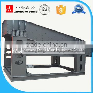 High quality motor vibrating feeder