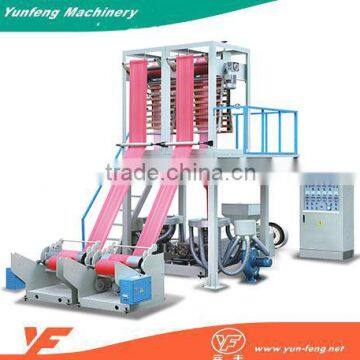 Biodegradable Hdpe/ldpe Film Blowing Machine/blown Film Extrustion Machine Supplier's Choice photo-2