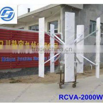 RICHUAN 300w 24v micro hydro wind turbines for sale