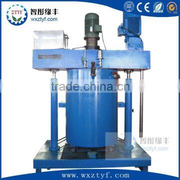 Vacuum Planetary Mixing Machine for Ink, Paint, Adhesives, Sealants, Filling Plastic Ointment, Paste Materials