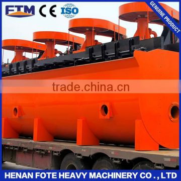 Flotation beneficiation plant for sale China