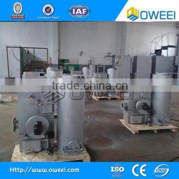 Hot sale energy rice husk gasifier