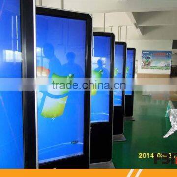 HBM digital advertising screens for sale