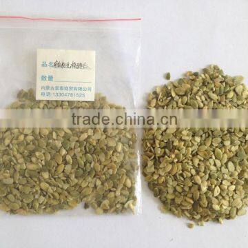 Chinese vegetalbe seeds. wholesale pumkin seeds kernel