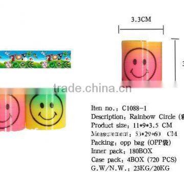 Smile Magic Rainbow Ring Toy C1088-1