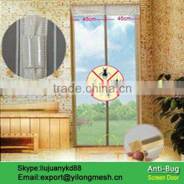 Polyester Anti-Mosquito Magnetic Mesh Screen Door photo-4
