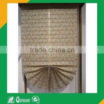 office curtains and blinds as window curtain and curtain blinds