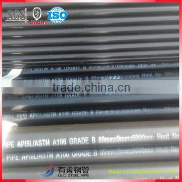 API 5L schedule 40 carbon steel pipe