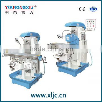 X6128A X6128C horizontal milling machine