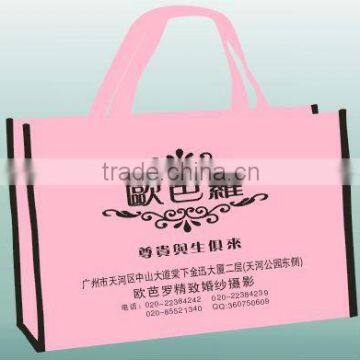 foldable shopping bag