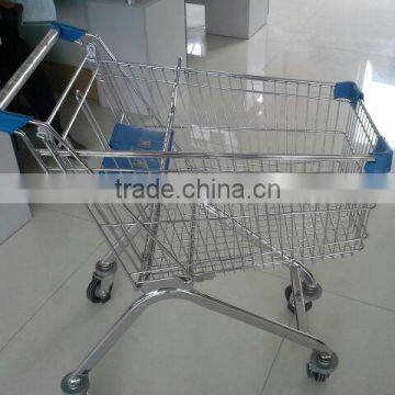 Supermaket Cart