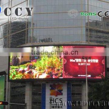 China Factory Virtual P10 Outdoor Full Color Curved Led Display/2R1G1B HD Free Xxx Movie Led Screen photo-2