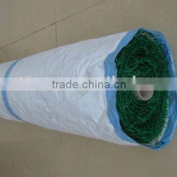 sun-shade net