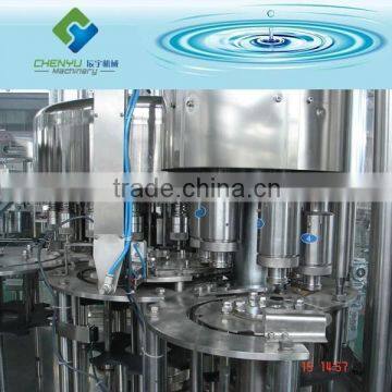 Full Automatic Mineral Water Bottle Filling Machine photo-5