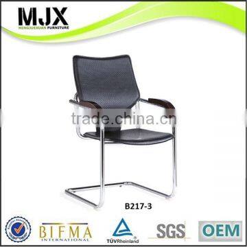 Cheap hard PVC conference chair (B-217-3)