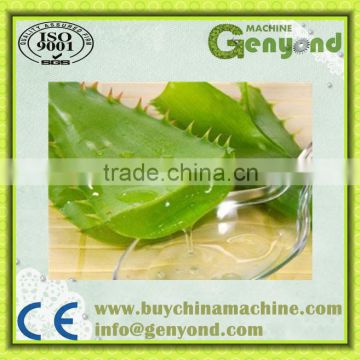 shanghai 2014 aloe vera essence extraction and concentration equipment for cosmetics processing