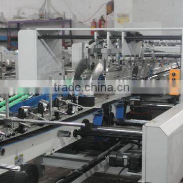 Automatic corrugated box folding gluing machine price