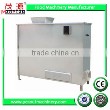 2015 High quality soy bean skin peeling machine/soy bean peeling machine