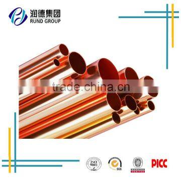 Water Tube Application and Non-alloy Alloy copper tube