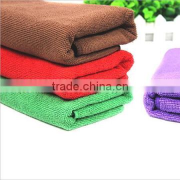 Microfiber Car Washing Towel and Cloth