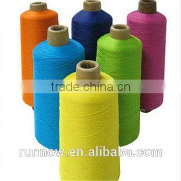 china supplier of colored polyester yarn