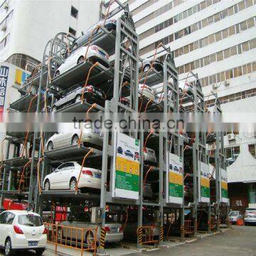 car garage automated car parking system automated parking system