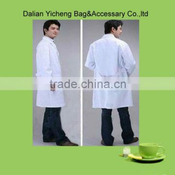 Stylish High Quality Lab Coat with belt