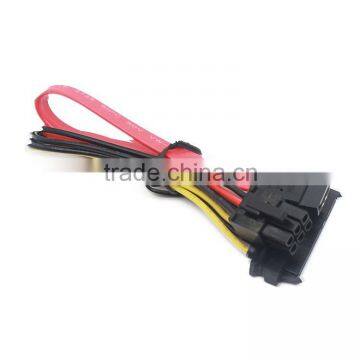 7 15 pin sata male to 7 pin male to male power HDD cable