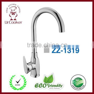 ZZ-1319 Kitchen Faucet kitchen faucet pull out single handle upc kitchen faucet