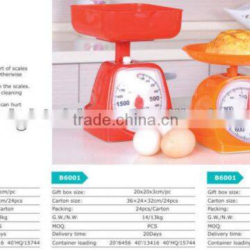 2014 Hot-Selling 1kg/2kg/3kg/5kg Retro Mechanical Kitchen Scale HS code 84231000